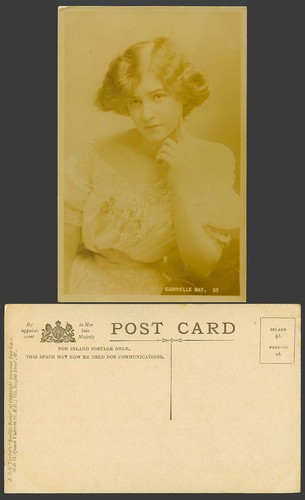 British dancer actress - british,